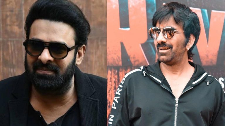 Prabhas vs Raviteja : రంగంలోకి ప్రభాస్.. రవితేజ తప్పుకుంటాడా..?