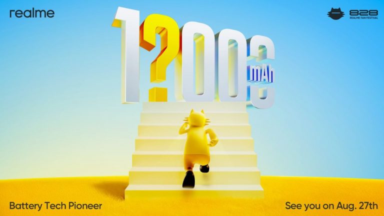 Realme: ఇక పవర్ బ్యాంక్స్ అవసరం లేదు భయ్యా.. త్వరలో కొత్త 15,000mAh బ్యాటరీ మొబైల్!