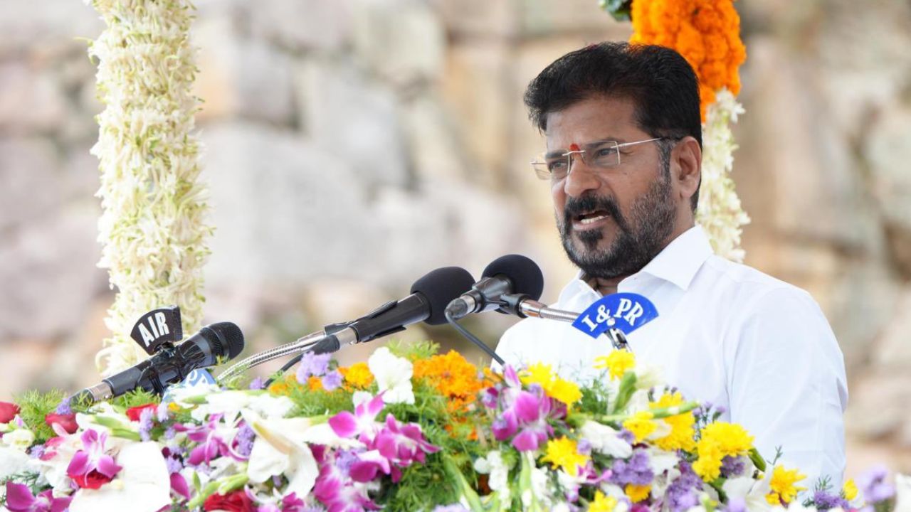 Revanth Reddy: మిమ్మల్ని ఎందుకు వదులుకుంటాం.. జర ఆలోచించండి!