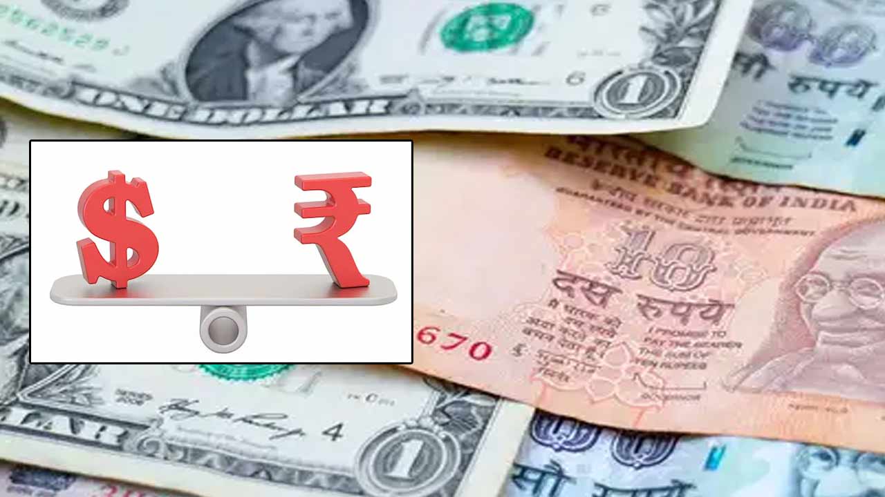 Rupee vs US Dollar: బలపడిన రూపాయి..! అమెరికా డాలర్‌తో పోలిస్తే పెరిగిన మారకం విలువ..