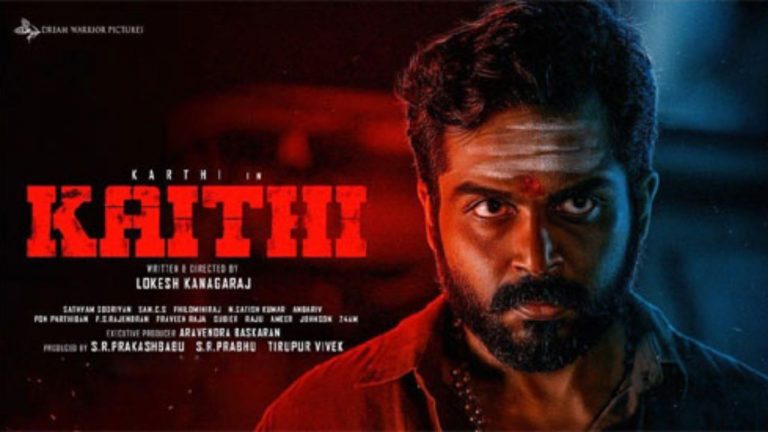 Khaidi 2 : లోకేష్ డిమాండ్‌ వల్లే ‘ఖైదీ 2’ వాయిదా..?