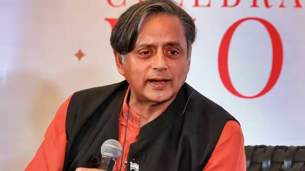 Shashi Tharoor