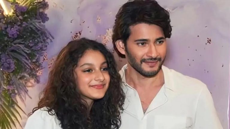 Mahesh Babu : మహేశ్ బాబు కూతురు సితారకు ‘ఫేక్’ కష్టాలు..