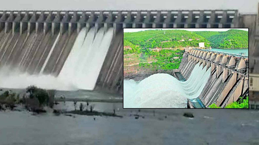 Srisailam And Nagarjuna Sag