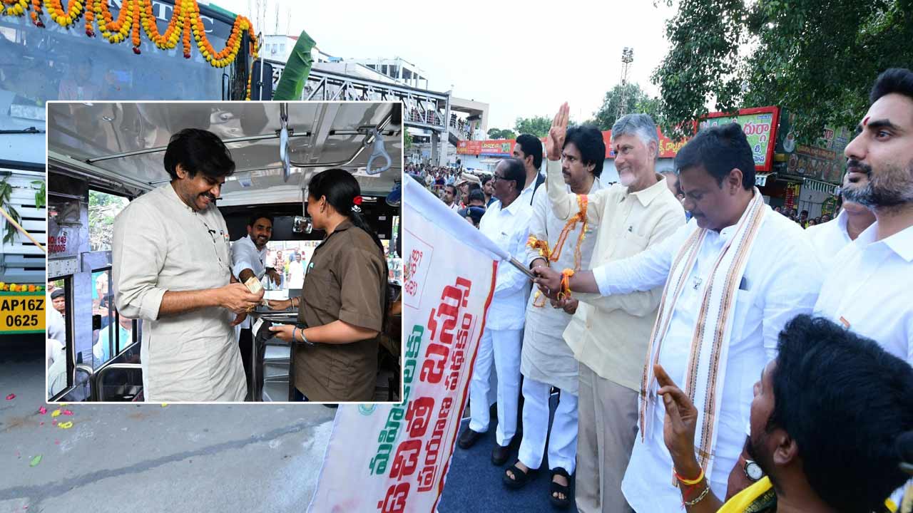 Stree Shakti Scheme: స్త్రీ శక్తికి శ్రీకారం.. బస్సులో సరదా సంభాషణ