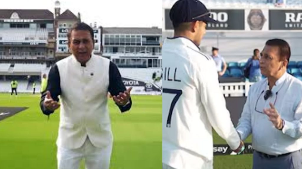 Sunil Gavaskar Lucky Jacket