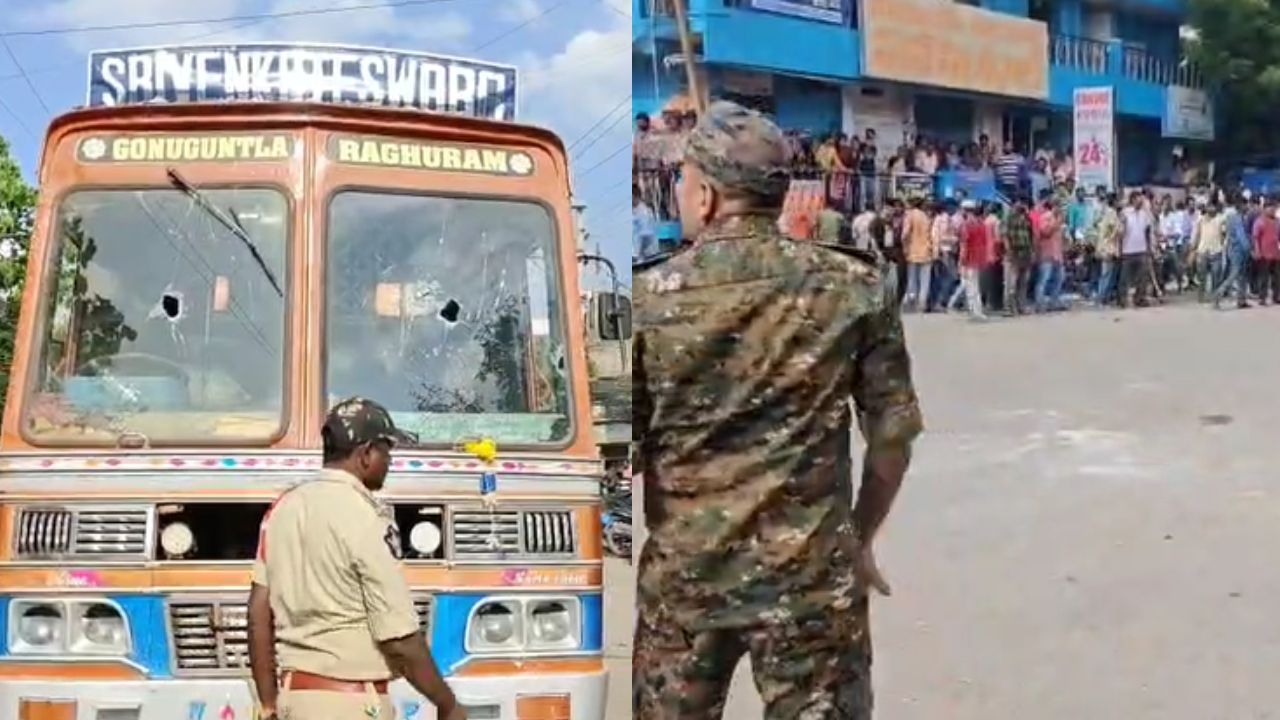 Tadipatri: జేసీ vs కాకర్ల.. గణేశ్ శోభాయాత్రలో రెండు వర్గాల మధ్య  ఘర్షణ!