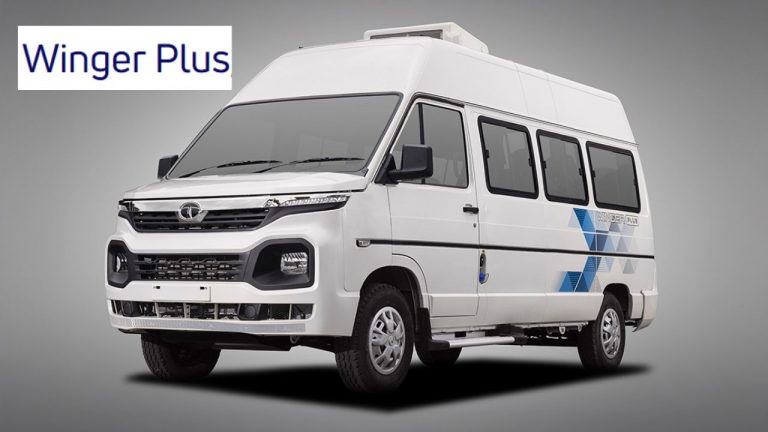 కుటుంబ ప్రయాణ అవసరాలకు సరిపోయే కొత్త Tata Winger Plus లాంచ్.. ధర, ఫీచర్స్ ఇలా!