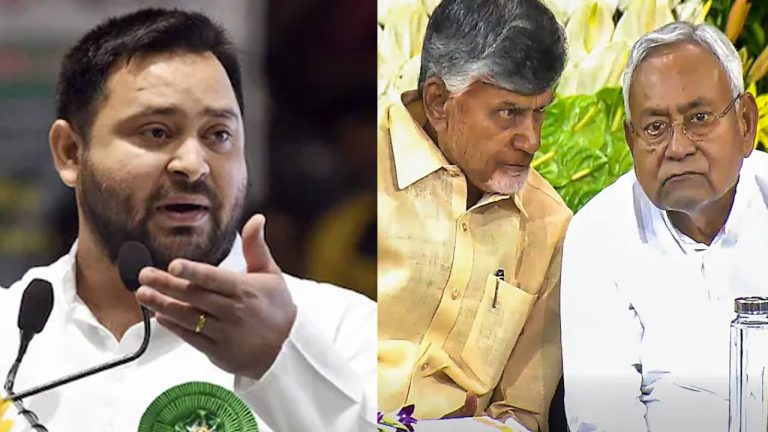 Tejashwi Yadav: చంద్రబాబు, నితీష్‌కుమార్‌ను బ్లాక్‌మెయిల్ చేసేందుకే బిల్లు.. తేజస్వి యాదవ్ సంచలన వ్యాఖ్యలు