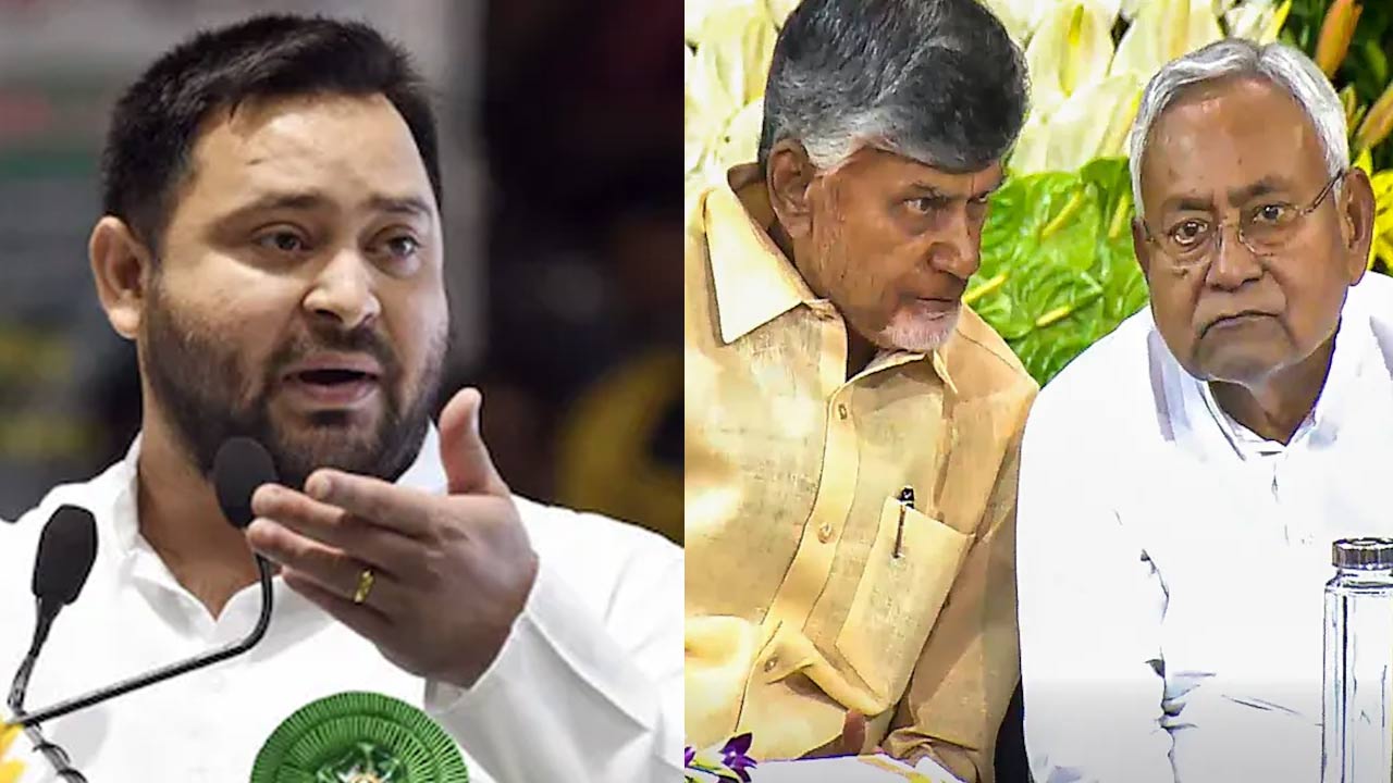 Tejashwi Yadav: చంద్రబాబు, నితీష్‌కుమార్‌ను బ్లాక్‌మెయిల్ చేసేందుకే బిల్లు.. తేజస్వి యాదవ్ సంచలన వ్యాఖ్యలు