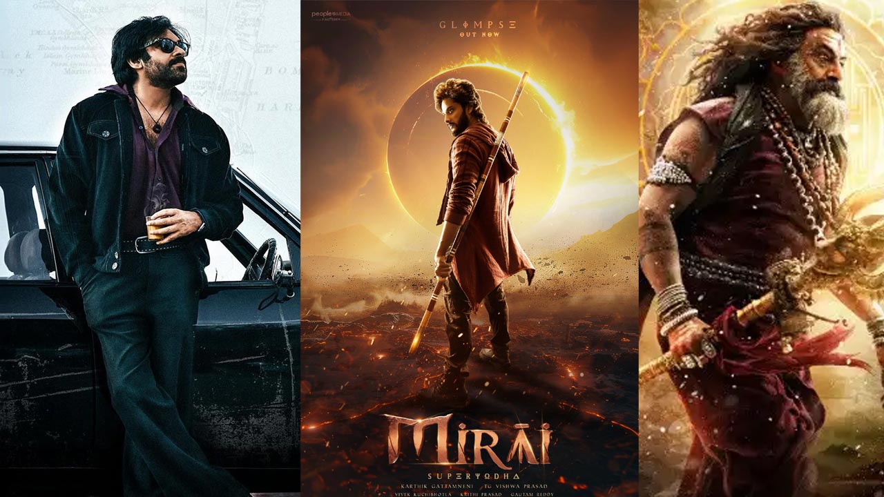 Tollywood : ప్లాపుల్లో టాలీవుడ్.. ఆ ముగ్గురు ఆదుకుంటారా..?