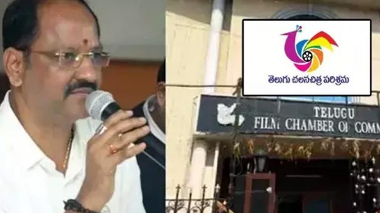 Tollywood : కార్మికుల వేతనాల పెంపునకు ఛాంబర్ ఓకే.. ఫెడరేషన్ ప్రెసిడెంట్