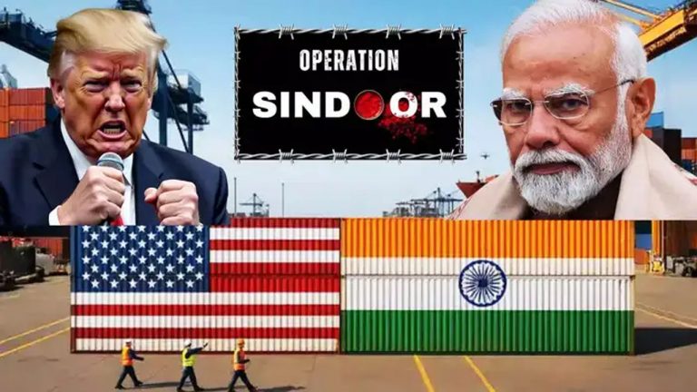 Trump Tariffs: ట్రంప్‌ సుంకాల మోతకు “ఆపరేషన్ సిందూర్” కారణమా..? సంచలన విషయాలు..!
