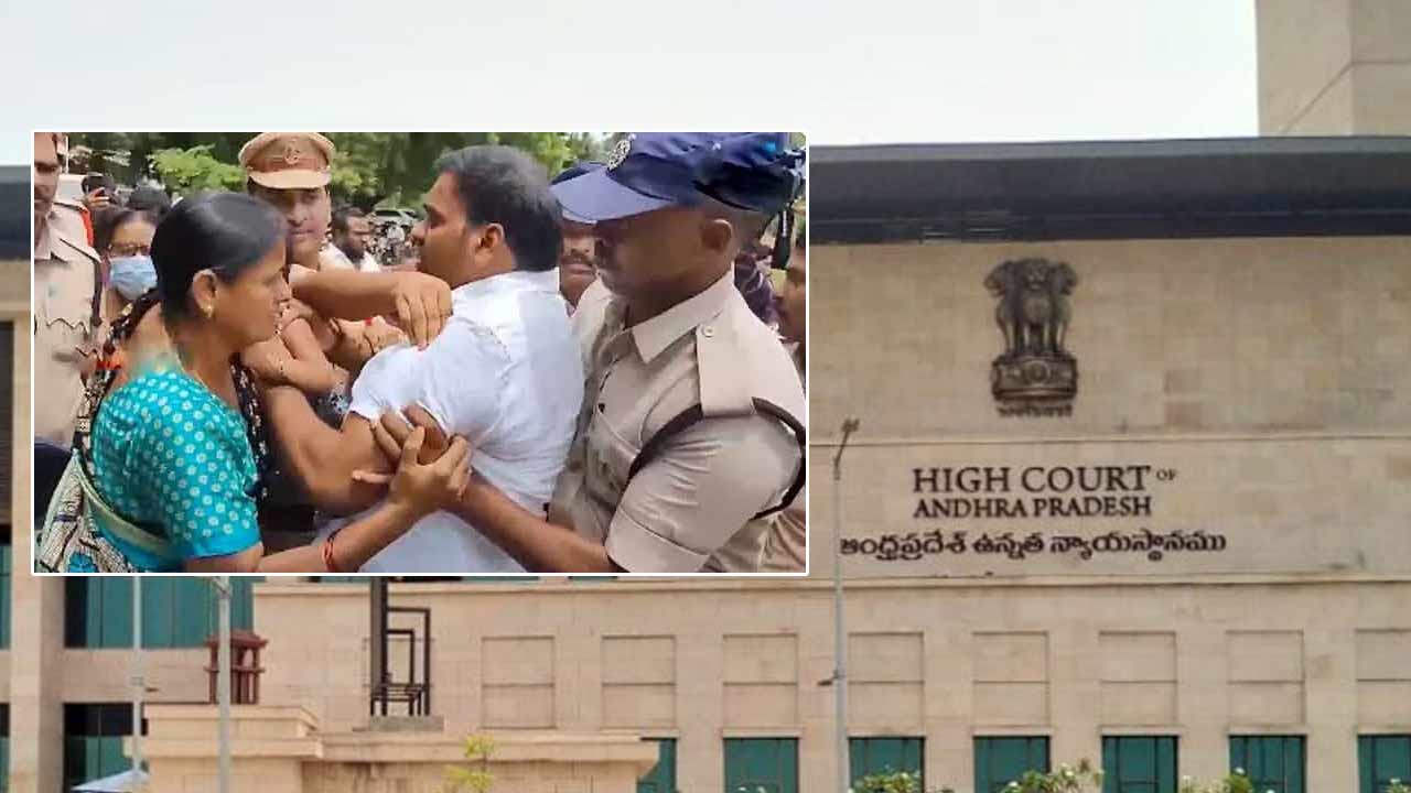AP High Court: ఏపీ హైకోర్టు సంచలన తీర్పు.. అతడిని వెంటనే విడుదల చేయండి..