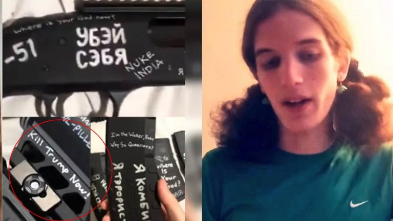 US: ట్రంప్‌ను చంపేయండి.. విద్యార్థులపై కాల్పులు జరిపిన నిందితుడి తుపాకీపై రాతలు