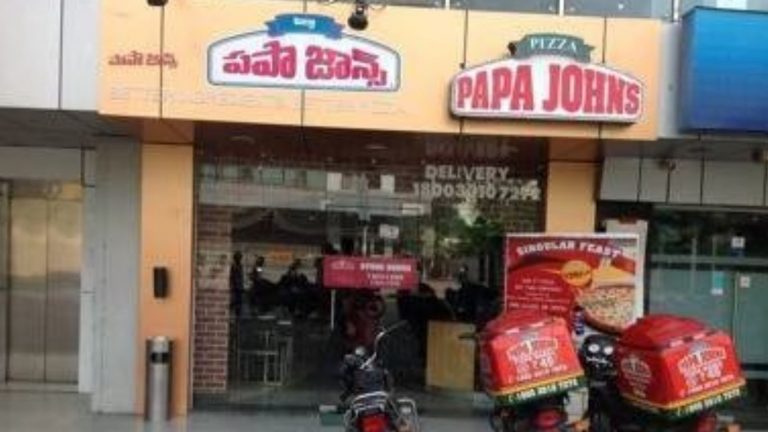 Papa Johns Pizza: ఎనిమిది ఏళ్ల తర్వాత.. ఇండియాకు పాపా జాన్స్ ఫిజ్జా!