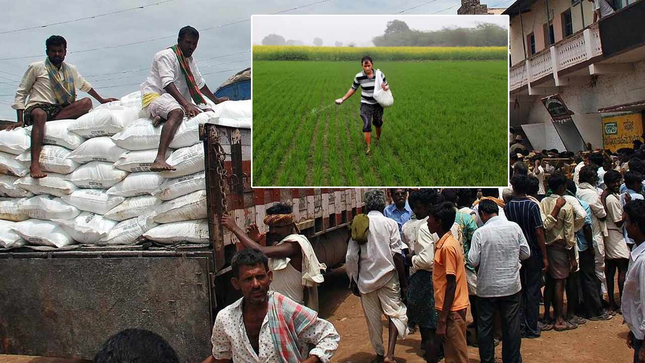 Urea Shortage: యూరియా కొరత.. ఆంక్షలు పెట్టిన సర్కార్‌.. అలా చేస్తే కేసులే..!
