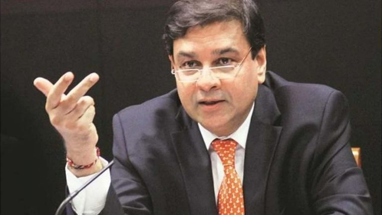 Urjit Patel: మాజీ ఆర్‌బిఐ గవర్నర్ ఉర్జిత్ పటేల్‌కు ఐఎంఎఫ్‌లో కీలక బాధ్యత..
