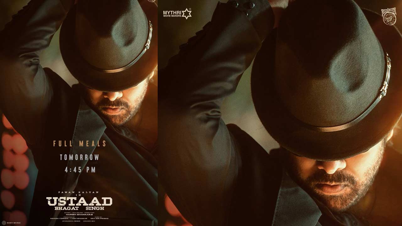 Ustaad Bhagat Singh : ఉస్తాద్ నుంచి భారీ అప్డేట్.. ఫ్యాన్స్ కు ఫుల్ మీల్స్