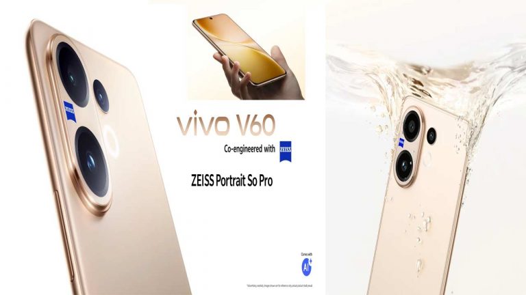 VIVO V60: వచ్చిందమ్మ వయ్యారి.. 6500mAh బ్యాటరీ, IP69 రేటింగ్, ZEISS కెమెరాలతో వివో కొత్త స్మార్ట్‌ఫోన్ లాంచ్!