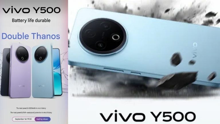 8200mAh భారీ బ్యాటరీ, IP69+ సర్టిఫికేషన్ తో విడుదలకు సిద్దమైన Vivo Y500