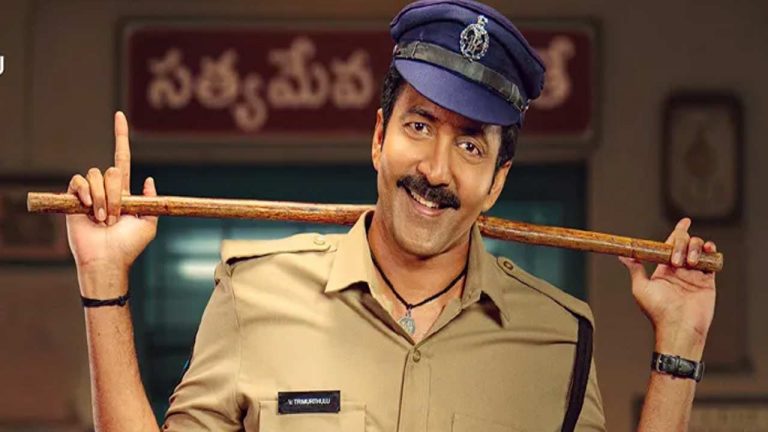 Vadde Naveen : వడ్డే నవీన్ రీ ఎంట్రీ.. ఫస్ట్ లుక్ రిలీజ్..