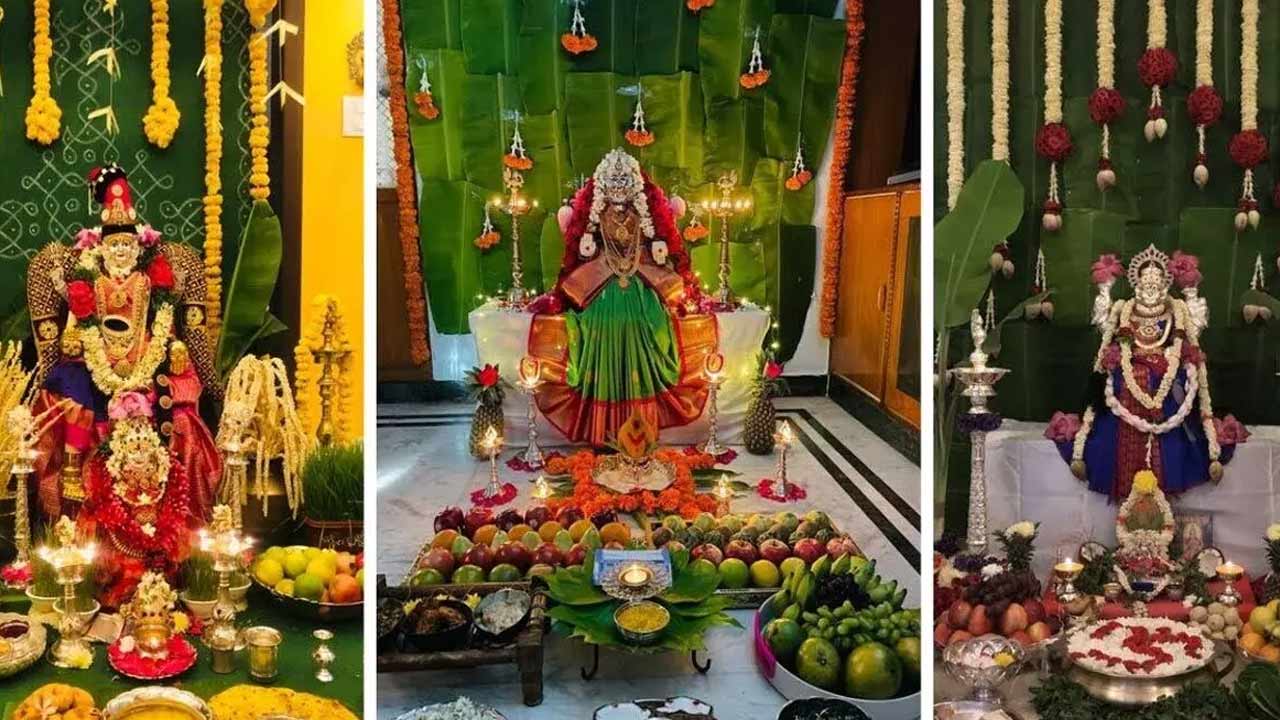 Varalakshmi Vratam: రేపే వర లక్ష్మీ వ్రతం.. ఈ నియమాలు పాటిస్తే చాలు, ఇంట్లో కనక వర్షమే!
