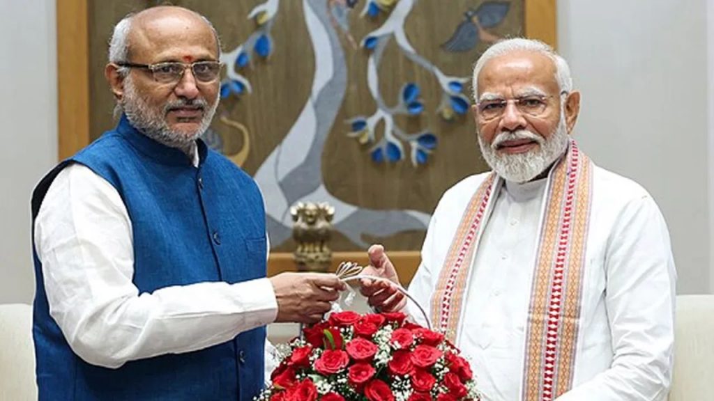 Vice President Election