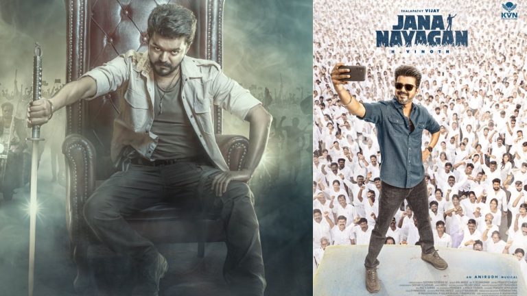 Kollywood : మలేషియాలో స్టార్ హీరో సినిమా ఆడియో లాంచ్.. ఎప్పుడంటే