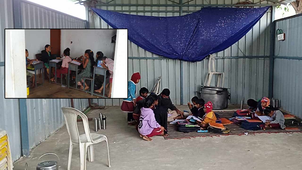 Vikarabad: స్కూల్‌ ఎప్పుడు కూలుతుందో తెలియని భయం.. పీర్ల కొట్టం, గణేష్‌ మండపంలో పాఠాలు..!