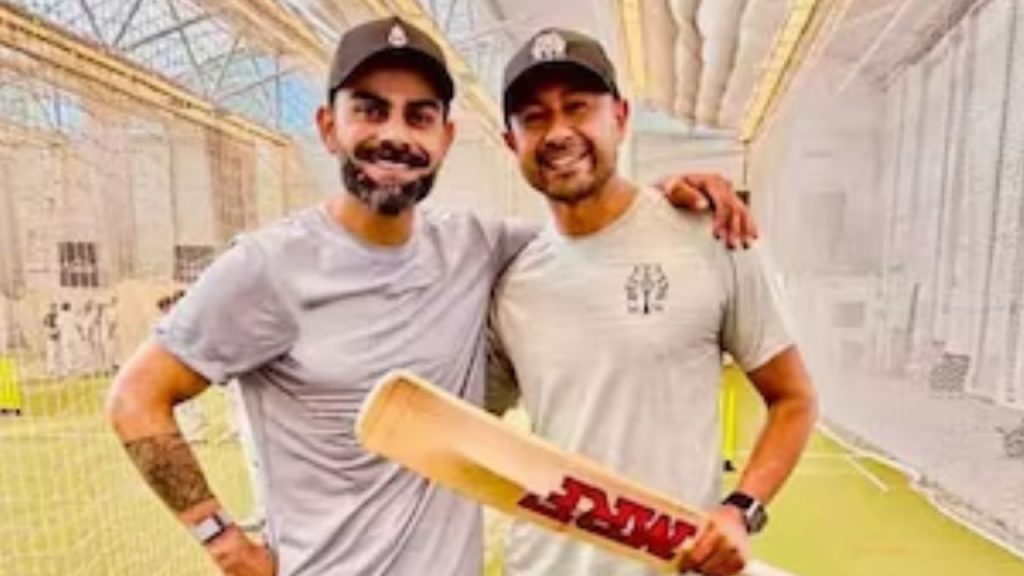 Virat Kohli Practice