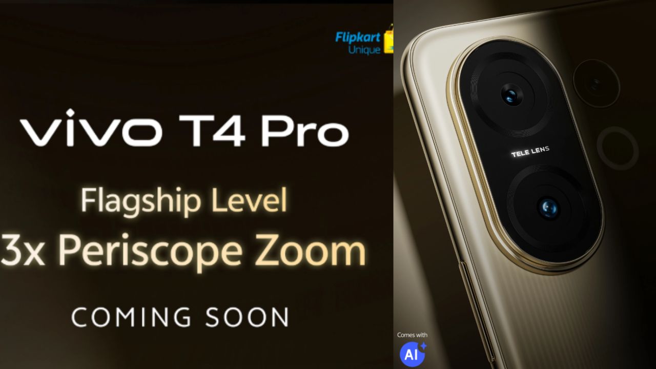 Vivo T4 Pro: మరో సంచలనానికి తెరలేపిన వివో.. డిజైన్, కెమెరా, ప్రాసెసర్ అప్‌గ్రేడ్స్‌తో రాబోతున్న కొత్త స్మార్ట్‌ఫోన్!