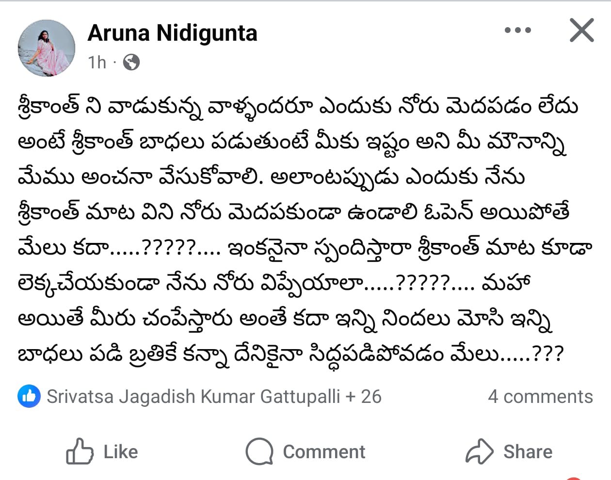 Whatsapp Image 2025 08 19 At 11.16.44 Am