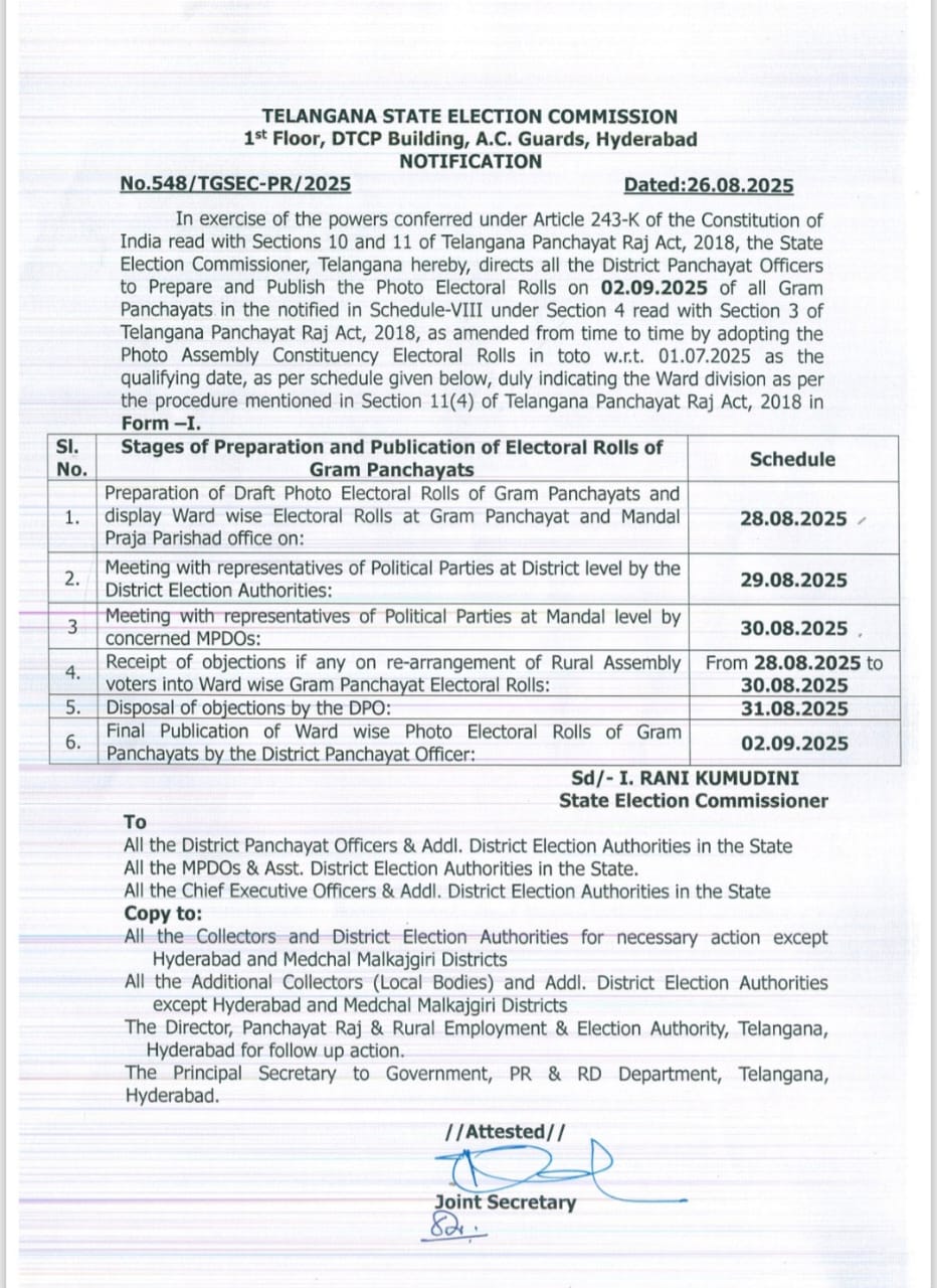 Whatsapp Image 2025 08 26 At 5.51.57 Pm