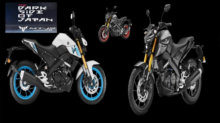 Yamaha MT-15 V2.0: యామహా MT-15 V2.0 (2025) విడుదల.. ధర, ఫీచర్లు వివరాలు ఇలా!