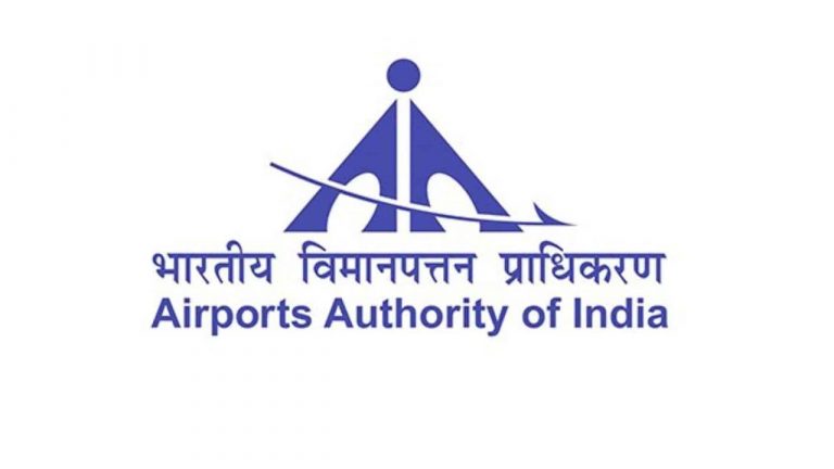 AAI JE Recruitment 2025: ఎయిర్‌పోర్ట్ అథారిటీ ఆఫ్ ఇండియాలో జూనియర్ ఎగ్జిక్యూటివ్ జాబ్స్.. మిస్ చేసుకోకండి