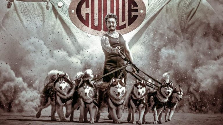 Coolie : కూలీలో అమీర్ ఖాన్ రోల్ ను రిజెక్ట్ చేసిన స్టార్ హీరో ఎవరో తెలుసా?