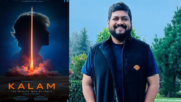 Danush : ధనుష్‌ – కలాం బయోపిక్‌పై ఓం రౌత్ వ్యాఖ్యలు