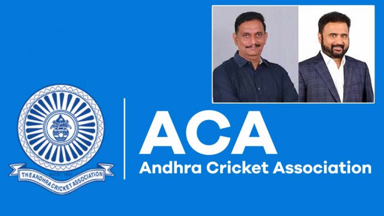 Andhra Cricket Association: ఆంధ్రా క్రికెట్ అసోసియేషన్ (ఏసీఏ) నూతన కమిటీ ఏకగ్రీవ ఎన్నిక