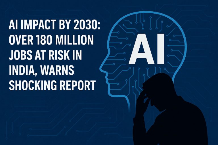AI Impact: షాకింగ్ రిపోర్ట్.. ఆ దెబ్బతో 2030 నాటికి లక్షల ఉద్యోగాలు గల్లంతు!