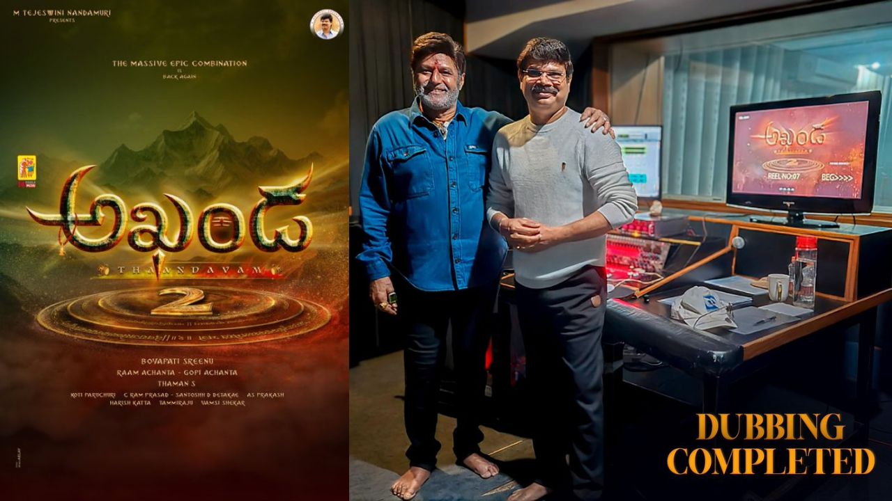 NBK : అఖండ – 2 కోసం బాలయ్య రంగంలోకి దిగాడు.. పోటీ వచ్చే వాళ్ళు రావచ్చు