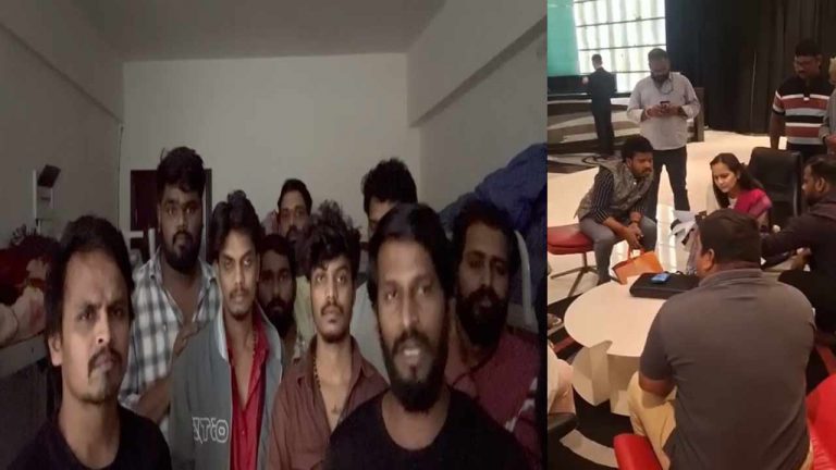 AP Youth Trapped: విదేశాల్లో ఉద్యోగాల పేరుతో యువతను అమ్ముతున్న వైనం.. నరకం చూపిస్తున్న ఏజెన్సీలు