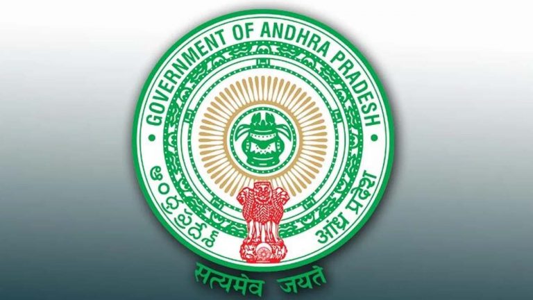 Health Department: ఉద్యోగులకు ఏపీ ప్రభుత్వం గుడ్ న్యూస్.. ఆ శాఖలో ప్రమోషన్స్ కు గ్రీన్ సిగ్నల్