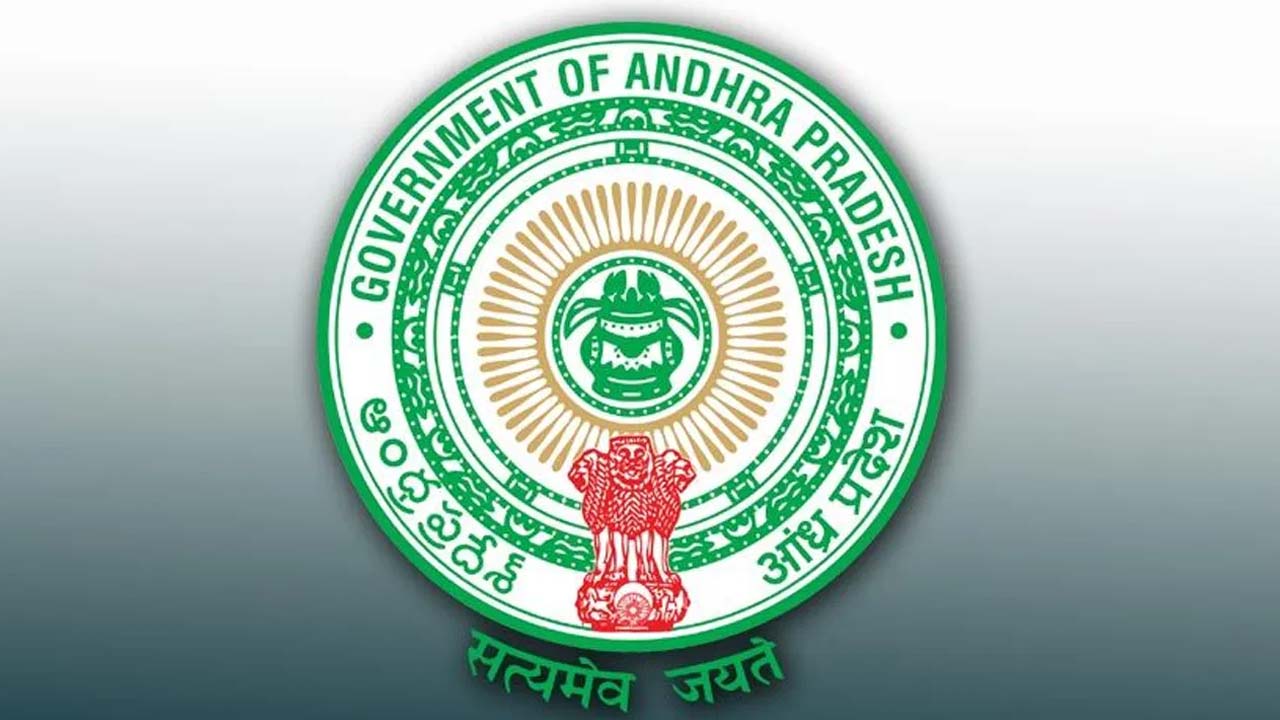 Health Department: ఉద్యోగులకు ఏపీ ప్రభుత్వం గుడ్ న్యూస్.. ఆ శాఖలో ప్రమోషన్స్ కు గ్రీన్ సిగ్నల్
