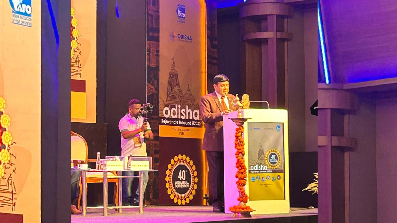 AP Tourism: పర్యాటక రంగానికి బంగారు భవిష్యత్తు.. 2026లో జరిగే 41వ ఐఏటీఓ సదస్సుకు విశాఖపట్నం అతిథ్యం..