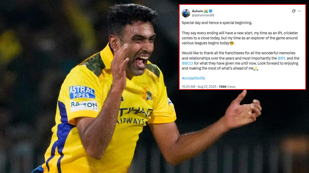Ashwin Retirement: సీఎస్కేకు బిగ్ షాక్.. ఐపీఎల్ కు అశ్విన్ గుడ్ బై!