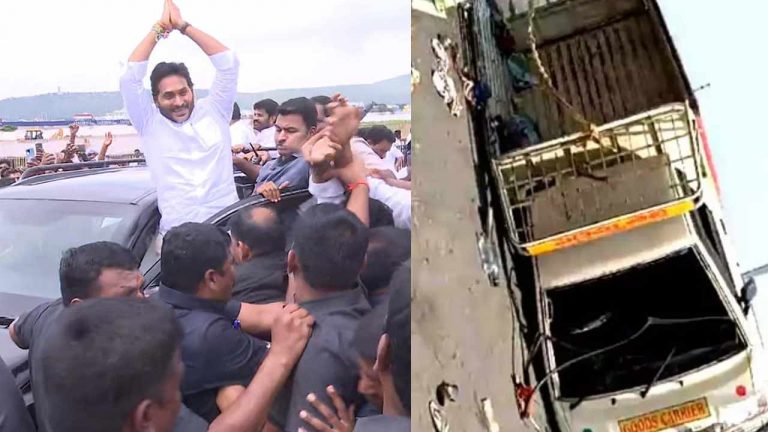 YS Jagan Dhone tour: వైఎస్ జగన్ పర్యటనలో అపశృతి..