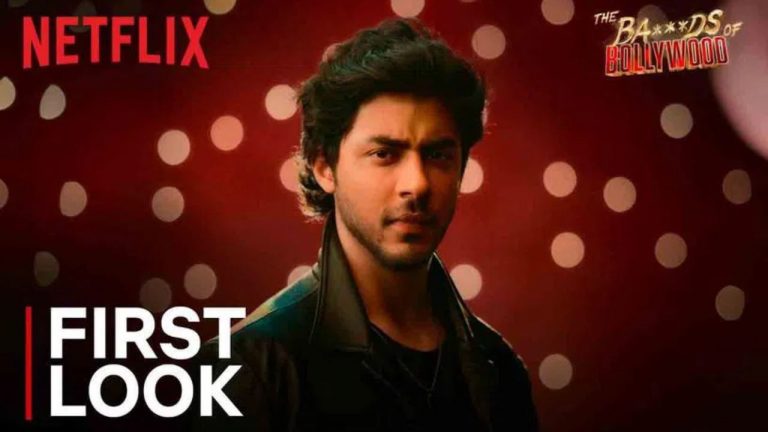 Aryan Khan : డైరెక్టర్‌గా ఎంట్రీ ఇచ్చిన ఆర్యన్ ఖాన్ టీజర్ చూశారా?