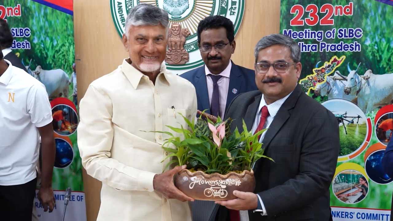 CM Chandrababu: బ్యాంకర్ల సమావేశంలో సీఎం కీలక వ్యాఖ్యలు..  సంస్కరణలు రావాలి..!