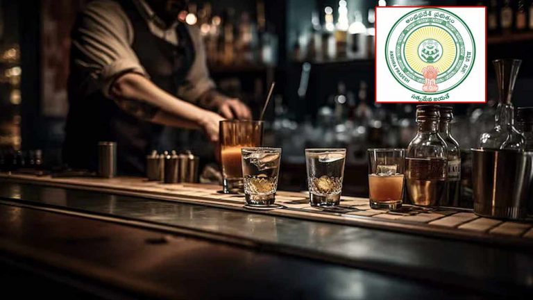 AP Excise Bar Policy: ఏపీలో నూతన బార్ పాలసీకి స్పందన కరువు..